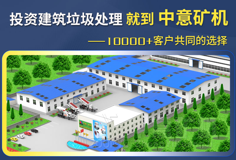 廠家設(shè)備